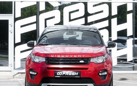 Land Rover Discovery Sport I рестайлинг, 2015 год, 2 625 000 рублей, 3 фотография