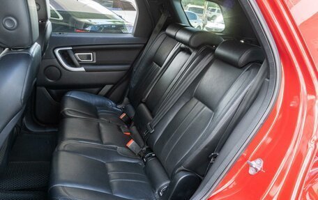 Land Rover Discovery Sport I рестайлинг, 2015 год, 2 625 000 рублей, 9 фотография
