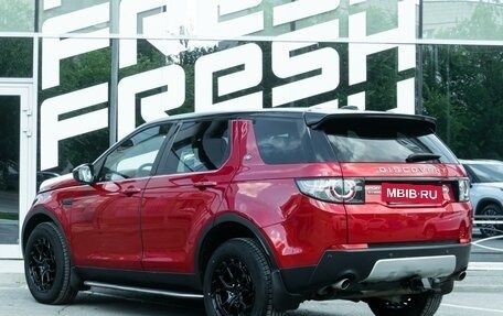 Land Rover Discovery Sport I рестайлинг, 2015 год, 2 625 000 рублей, 2 фотография