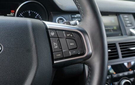 Land Rover Discovery Sport I рестайлинг, 2015 год, 2 625 000 рублей, 13 фотография