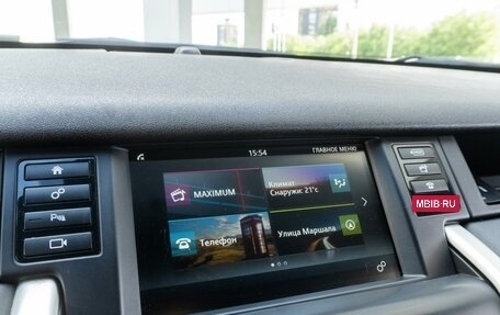 Land Rover Discovery Sport I рестайлинг, 2015 год, 2 625 000 рублей, 15 фотография