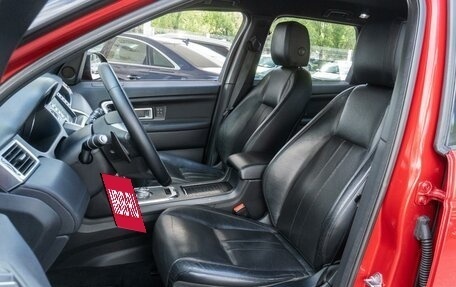 Land Rover Discovery Sport I рестайлинг, 2015 год, 2 625 000 рублей, 10 фотография