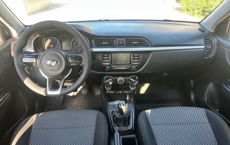 KIA Rio IV, 2020 год, 855 000 рублей, 5 фотография