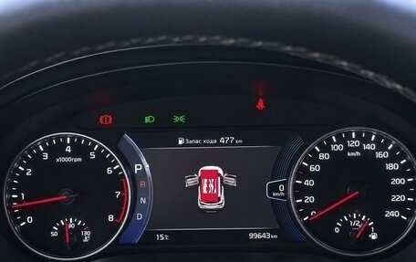 KIA Seltos I, 2021 год, 2 290 000 рублей, 13 фотография