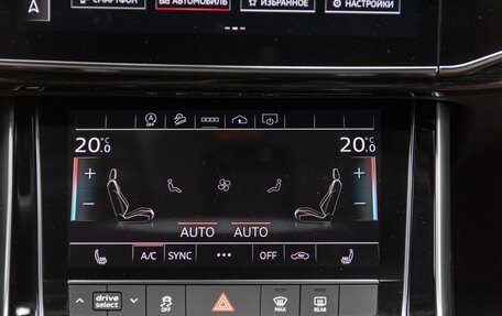Audi Q7, 2020 год, 5 990 000 рублей, 22 фотография