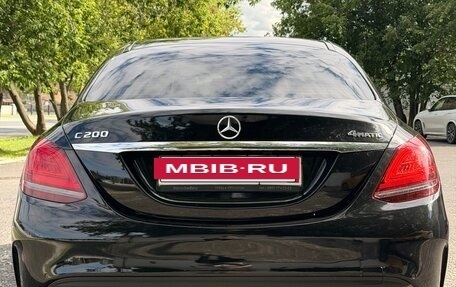 Mercedes-Benz C-Класс, 2018 год, 2 700 000 рублей, 3 фотография