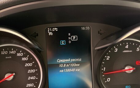 Mercedes-Benz C-Класс, 2018 год, 2 700 000 рублей, 18 фотография