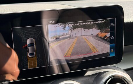 Mercedes-Benz C-Класс, 2018 год, 2 700 000 рублей, 17 фотография
