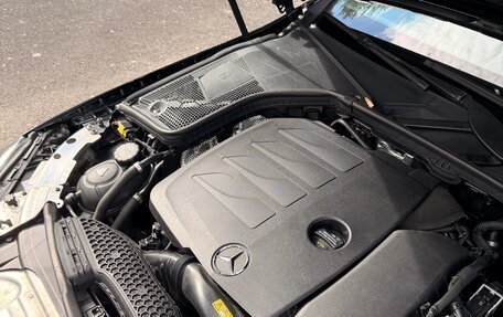 Mercedes-Benz C-Класс, 2018 год, 2 700 000 рублей, 19 фотография