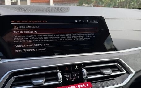 BMW X6, 2020 год, 12 000 000 рублей, 10 фотография
