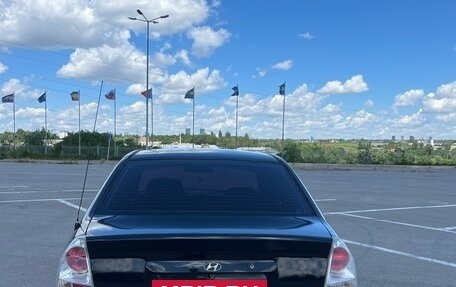 Hyundai Accent II, 2008 год, 230 000 рублей, 4 фотография