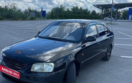 Hyundai Accent II, 2008 год, 230 000 рублей, 2 фотография