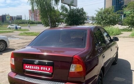 Hyundai Accent II, 2007 год, 350 000 рублей, 2 фотография