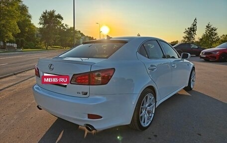 Lexus IS II рестайлинг 2, 2012 год, 1 990 000 рублей, 2 фотография