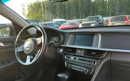 KIA Optima IV, 2018 год, 2 085 000 рублей, 6 фотография