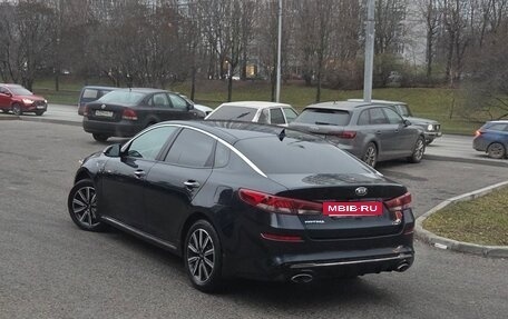 KIA Optima IV, 2018 год, 2 085 000 рублей, 3 фотография
