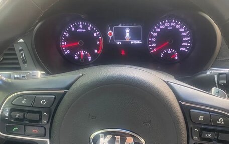 KIA Optima IV, 2018 год, 1 790 000 рублей, 6 фотография