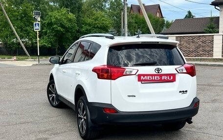 Toyota RAV4, 2014 год, 1 960 000 рублей, 3 фотография