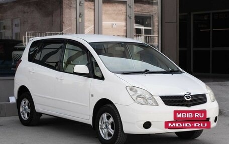 Toyota Corolla Spacio II, 2003 год, 690 000 рублей, 3 фотография