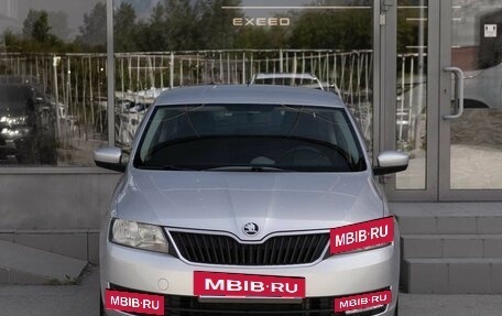 Skoda Rapid I, 2015 год, 1 180 000 рублей, 2 фотография