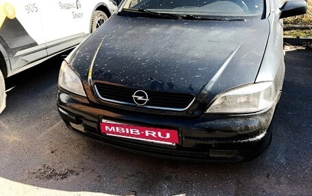 Opel Astra G, 1998 год, 70 000 рублей, 2 фотография