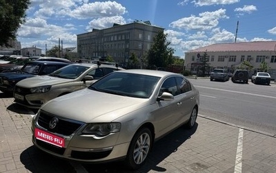 Volkswagen Passat B6, 2007 год, 550 000 рублей, 1 фотография