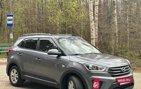 Hyundai Creta I рестайлинг, 2018 год, 1 800 000 рублей, 2 фотография