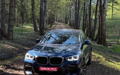 BMW X4, 2020 год, 6 550 000 рублей, 1 фотография