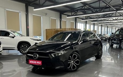 Mercedes-Benz A-Класс, 2019 год, 2 295 000 рублей, 1 фотография