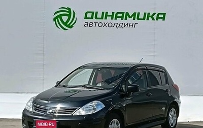 Nissan Tiida, 2010 год, 730 000 рублей, 1 фотография