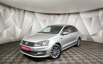 Volkswagen Polo VI (EU Market), 2019 год, 1 400 000 рублей, 1 фотография