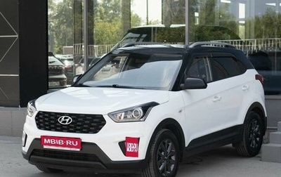 Hyundai Creta I рестайлинг, 2021 год, 2 400 000 рублей, 1 фотография