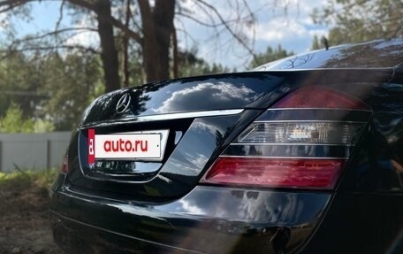 Mercedes-Benz S-Класс, 2006 год, 1 200 000 рублей, 5 фотография