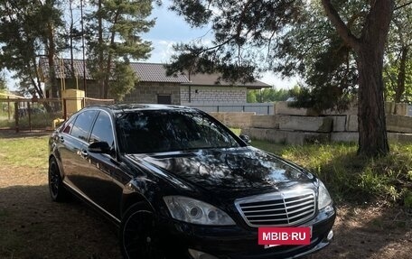 Mercedes-Benz S-Класс, 2006 год, 1 200 000 рублей, 2 фотография