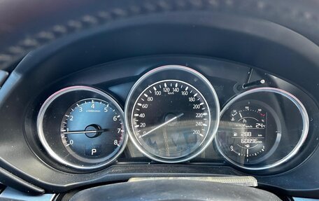 Mazda CX-5 II, 2022 год, 3 900 000 рублей, 10 фотография