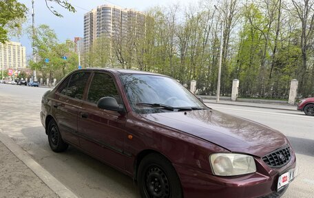 Hyundai Accent II, 2008 год, 330 000 рублей, 2 фотография