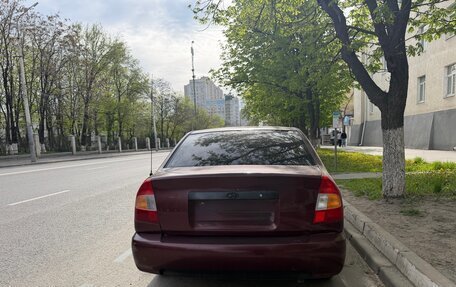 Hyundai Accent II, 2008 год, 330 000 рублей, 3 фотография