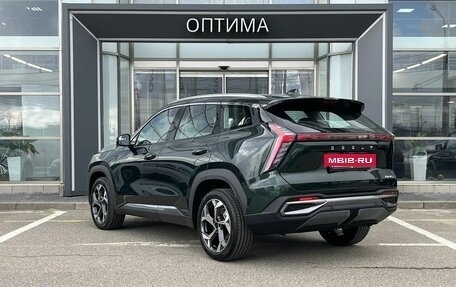 Geely Atlas, 2026 год, 3 449 990 рублей, 8 фотография