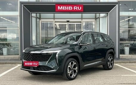 Geely Atlas, 2026 год, 3 449 990 рублей, 6 фотография