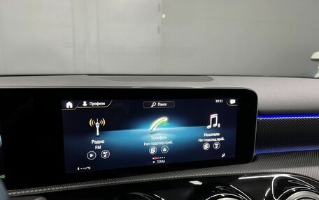Mercedes-Benz A-Класс, 2019 год, 2 295 000 рублей, 16 фотография