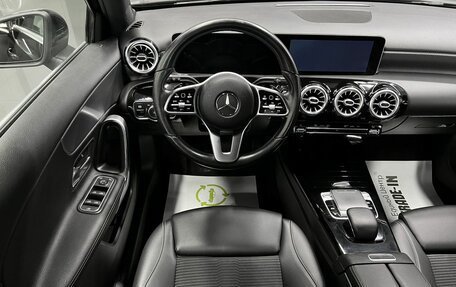 Mercedes-Benz A-Класс, 2019 год, 2 295 000 рублей, 12 фотография