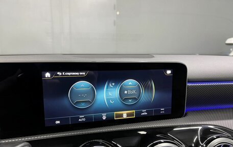 Mercedes-Benz A-Класс, 2019 год, 2 295 000 рублей, 17 фотография