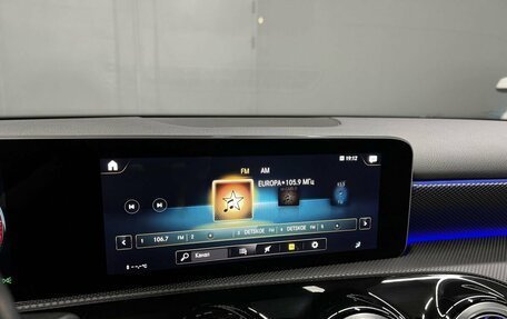 Mercedes-Benz A-Класс, 2019 год, 2 295 000 рублей, 18 фотография
