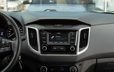 Hyundai Creta I рестайлинг, 2021 год, 2 400 000 рублей, 14 фотография