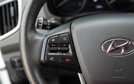 Hyundai Creta I рестайлинг, 2021 год, 2 400 000 рублей, 12 фотография