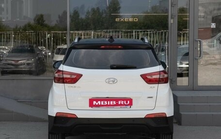 Hyundai Creta I рестайлинг, 2021 год, 2 400 000 рублей, 6 фотография