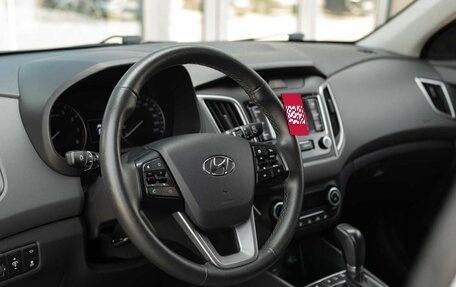 Hyundai Creta I рестайлинг, 2021 год, 2 400 000 рублей, 11 фотография