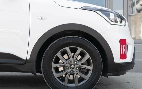 Hyundai Creta I рестайлинг, 2021 год, 2 400 000 рублей, 9 фотография