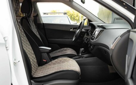 Hyundai Creta I рестайлинг, 2021 год, 2 400 000 рублей, 19 фотография