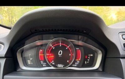 Volvo XC70 II рестайлинг, 2016 год, 3 150 000 рублей, 1 фотография